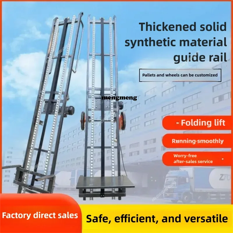 Folding Solar Panel - 2M-7M Automatic Truck Loaders Portable Bag