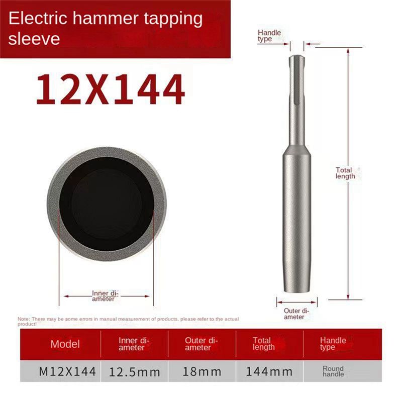 Y42A-1Pc SDS Plus Ground Rod D - Earthing Grounding Rod incelemesi ve fiyatı