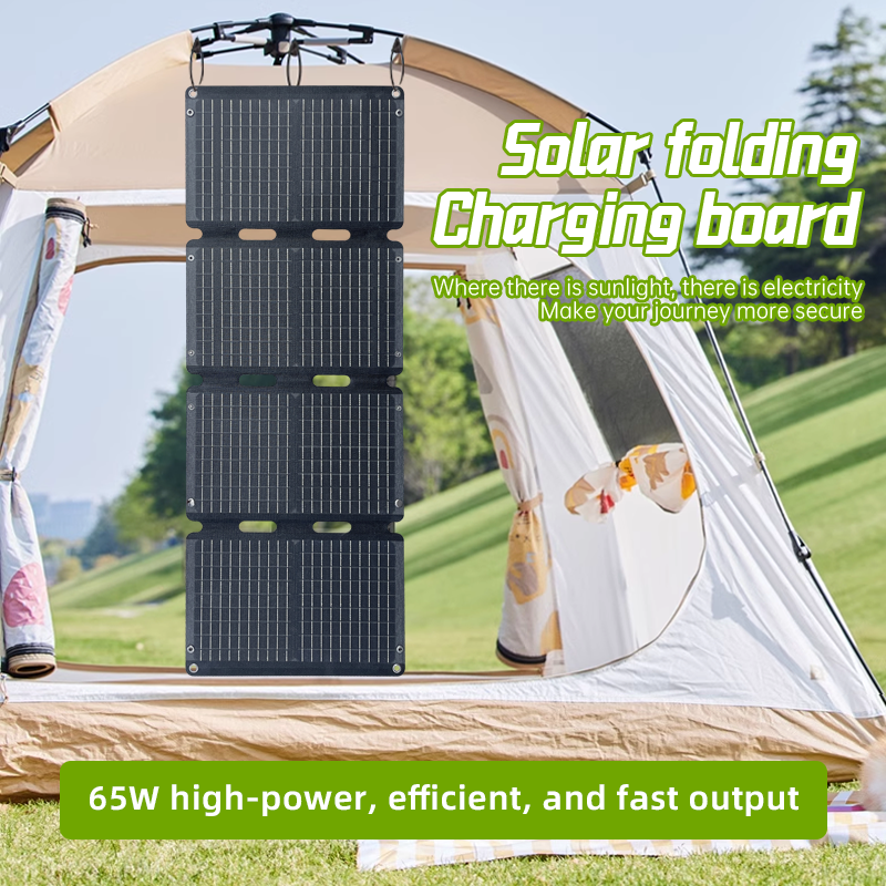 In Stock 65W 110W Portable Fol - Folding Solar Panel incelemesi ve fiyatı